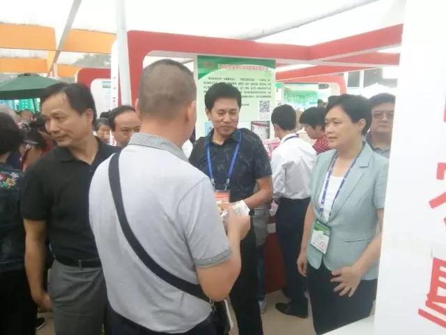 1506571614236730.jpg 農(nóng)交會(huì)2.jpg
