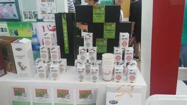 1506571651979177.jpg 農(nóng)交會(huì)4.jpg